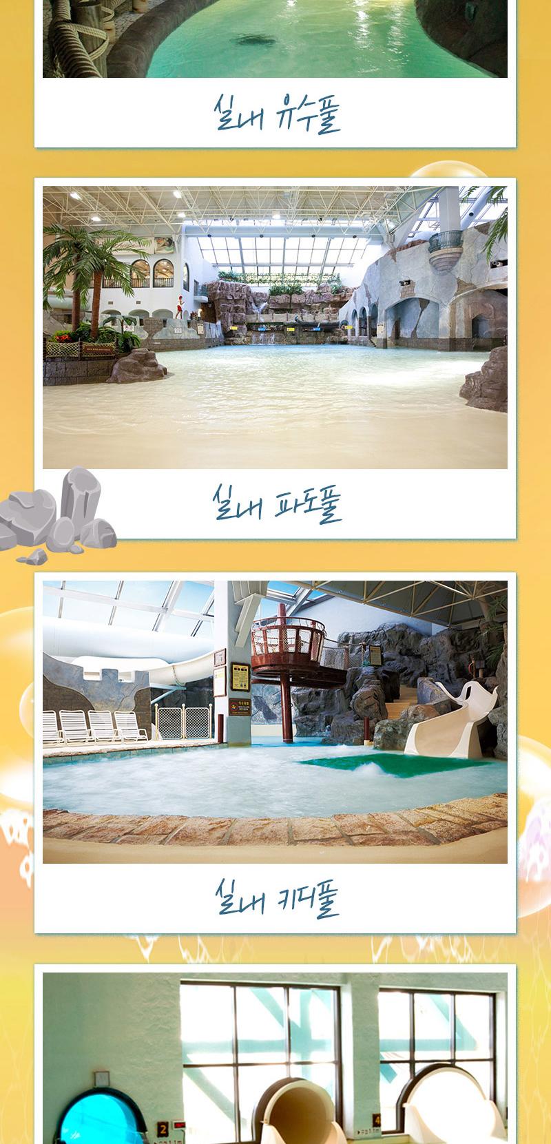 상품 상세 이미지 3