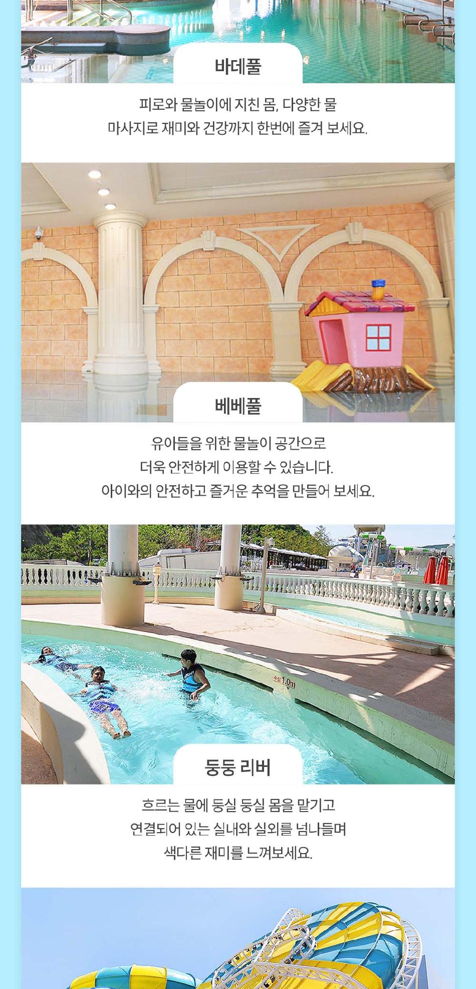 상품 상세 이미지 13