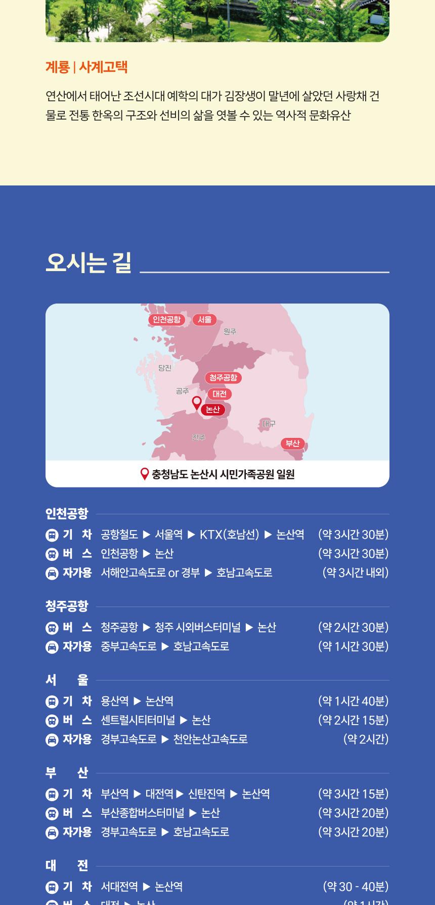 상품 상세 이미지 7