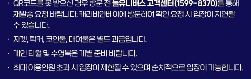 상품 상세 이미지 4