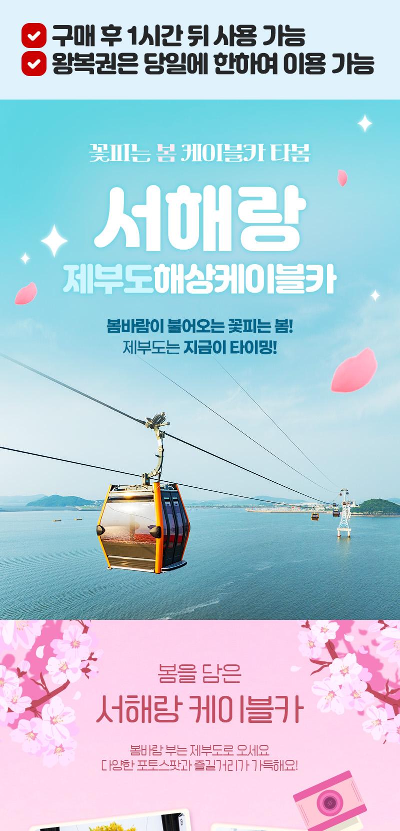 상품 상세 이미지 1