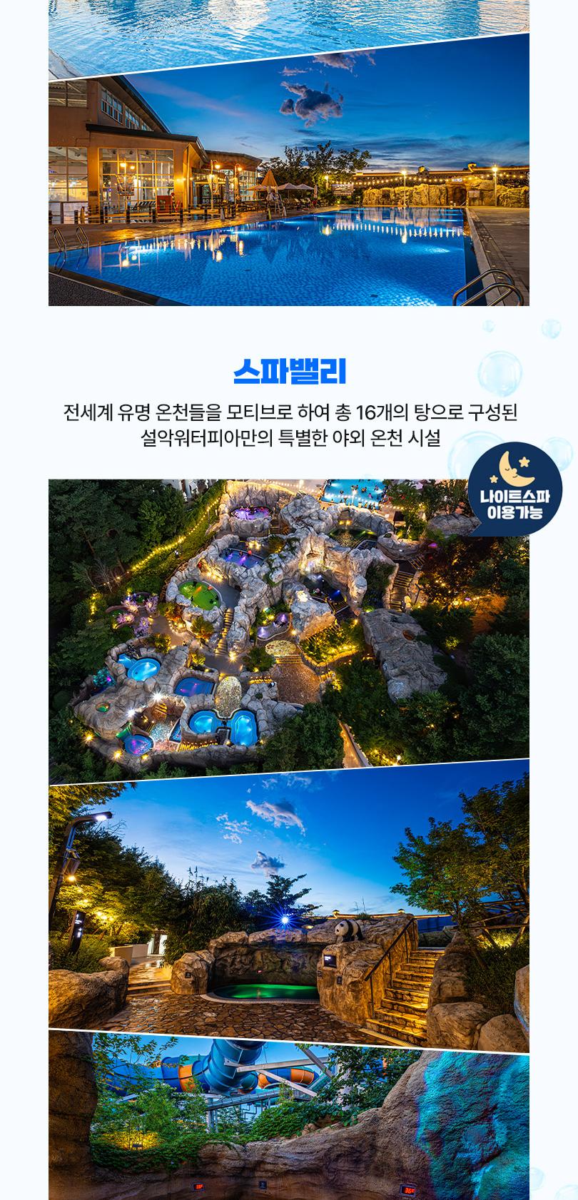 상품 상세 이미지 10