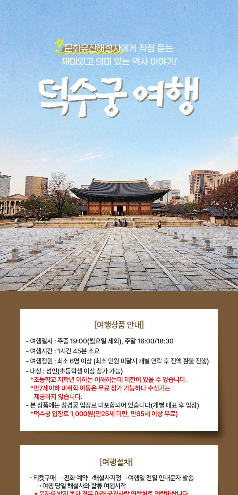 상품 상세 이미지 1
