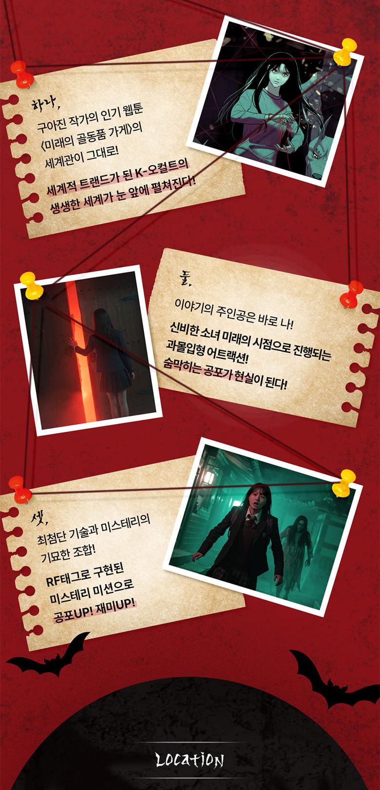 상품 상세 이미지 31