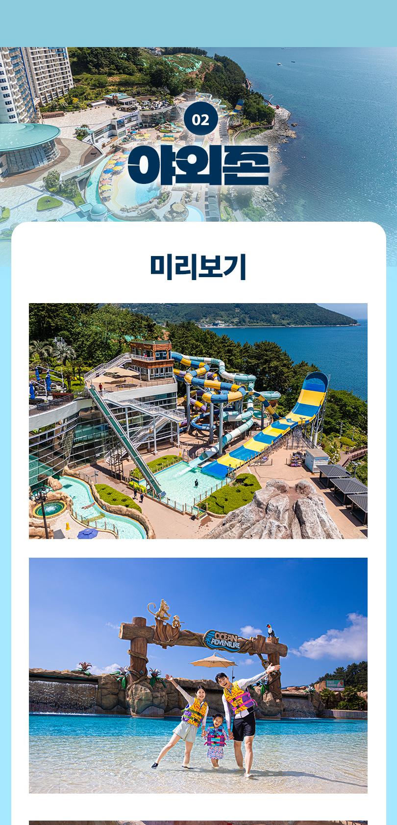 상품 상세 이미지 9
