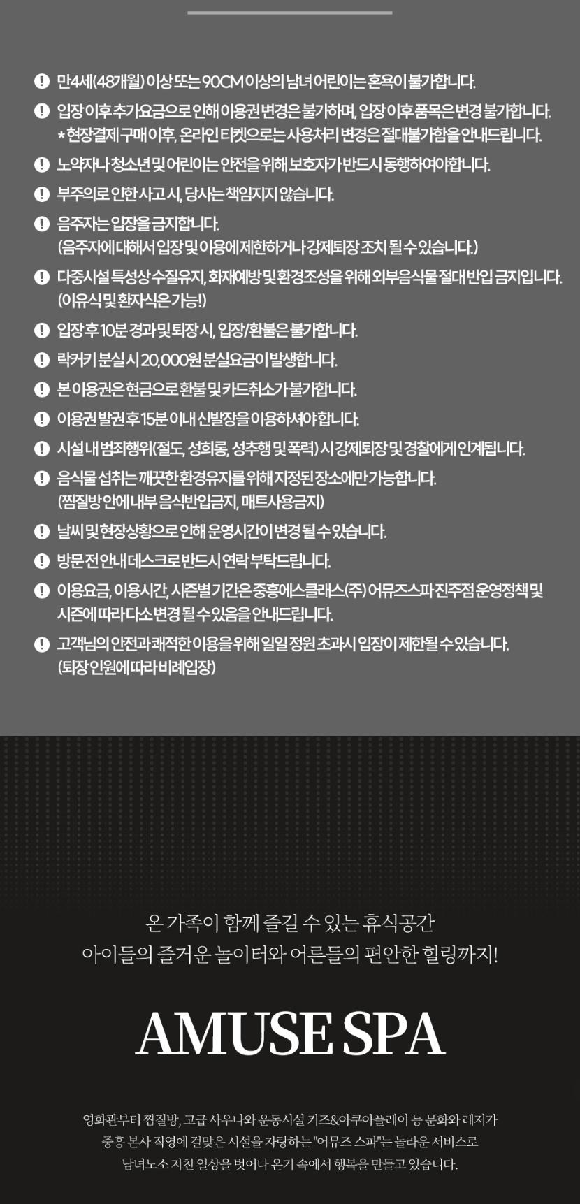 상품 상세 이미지 4