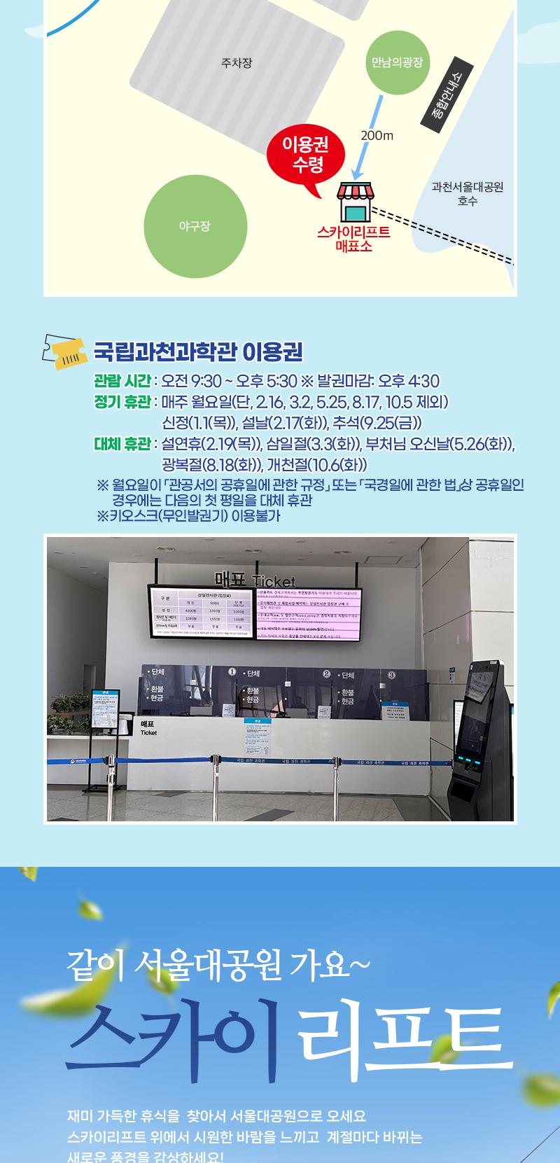 상품 상세 이미지 2