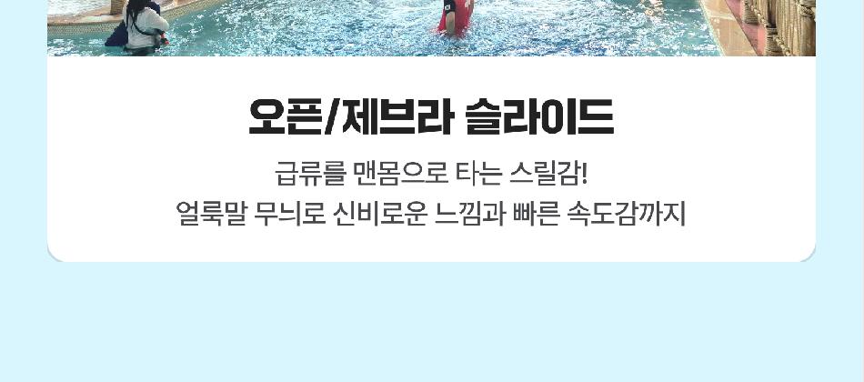 상품 상세 이미지 18