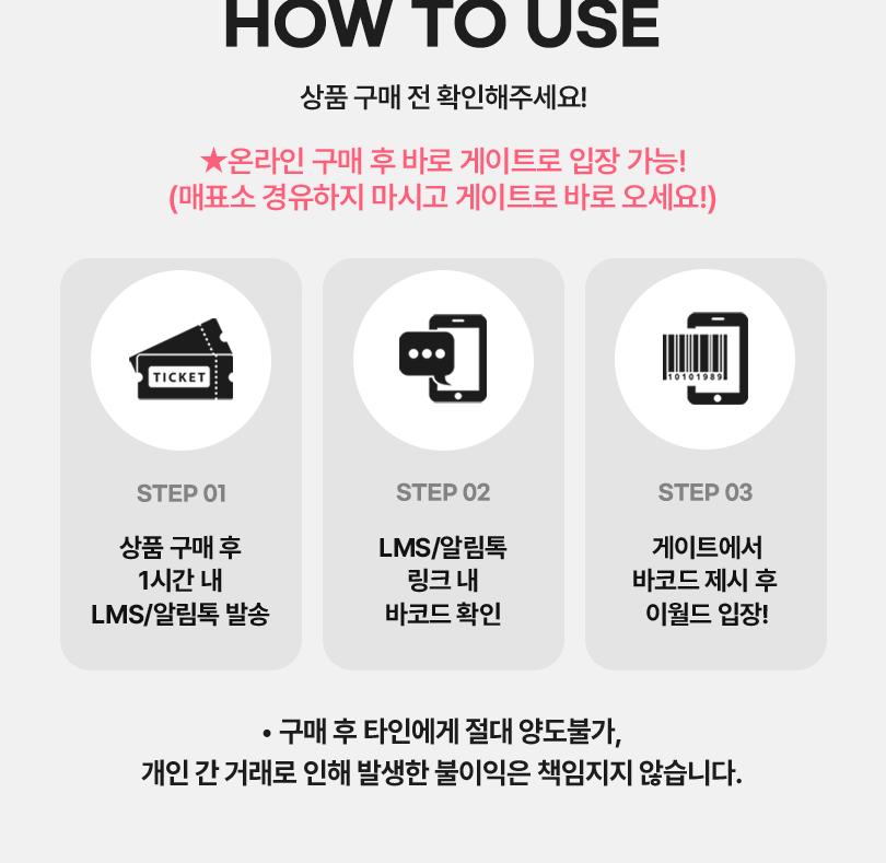 상품 상세 이미지 4