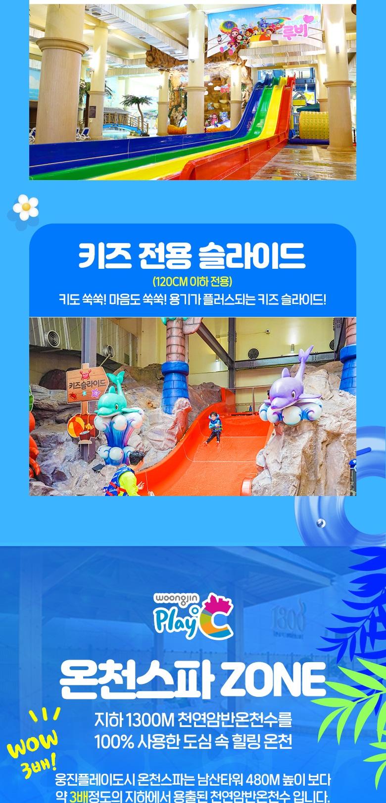 상품 상세 이미지 9