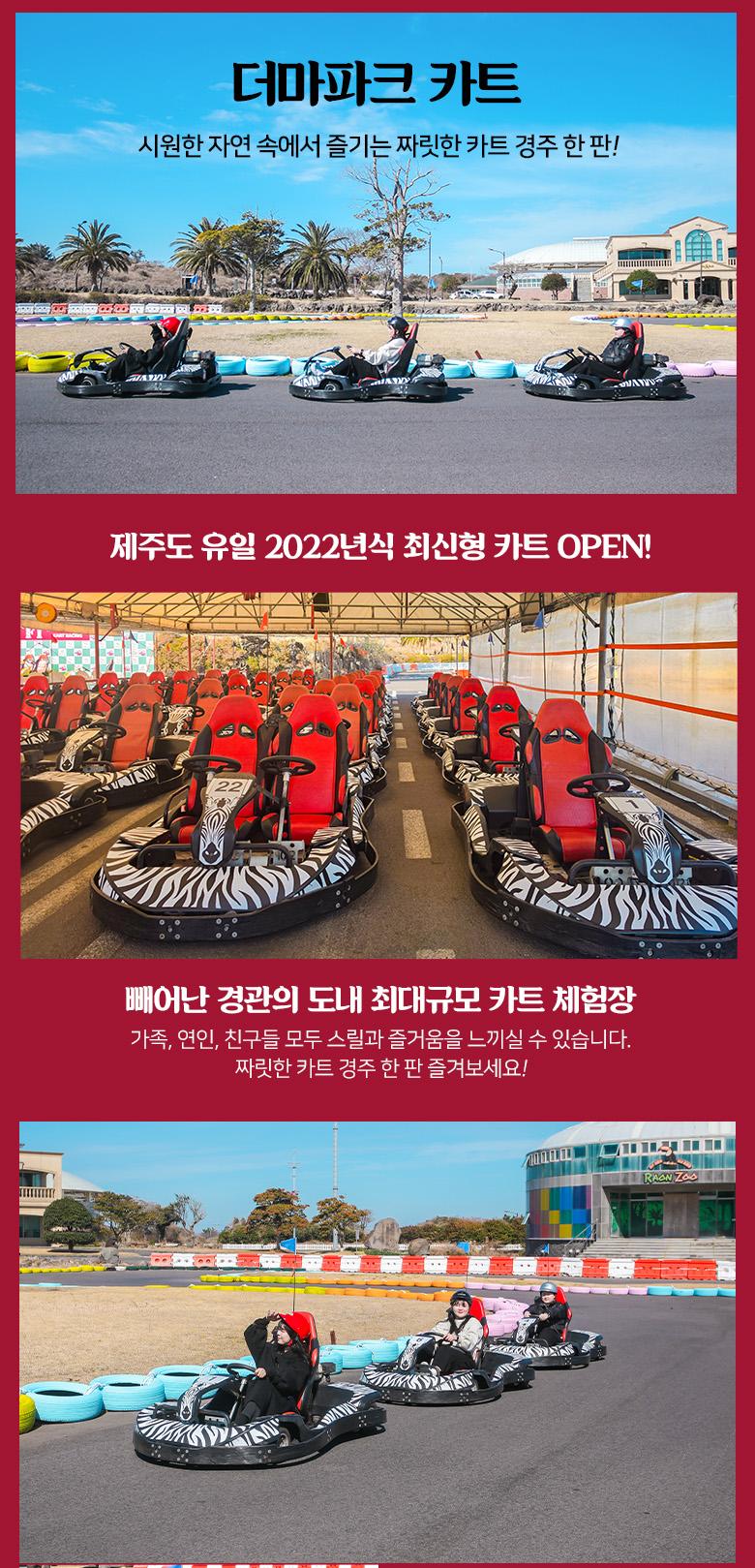 상품 상세 이미지 3