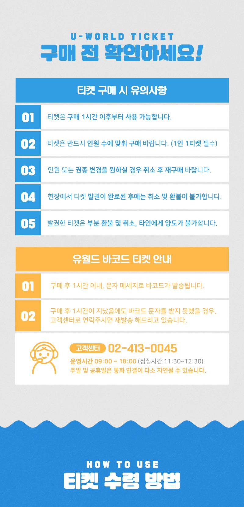 상품 상세 이미지 4