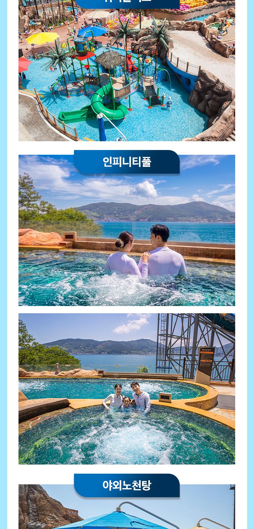 상품 상세 이미지 12