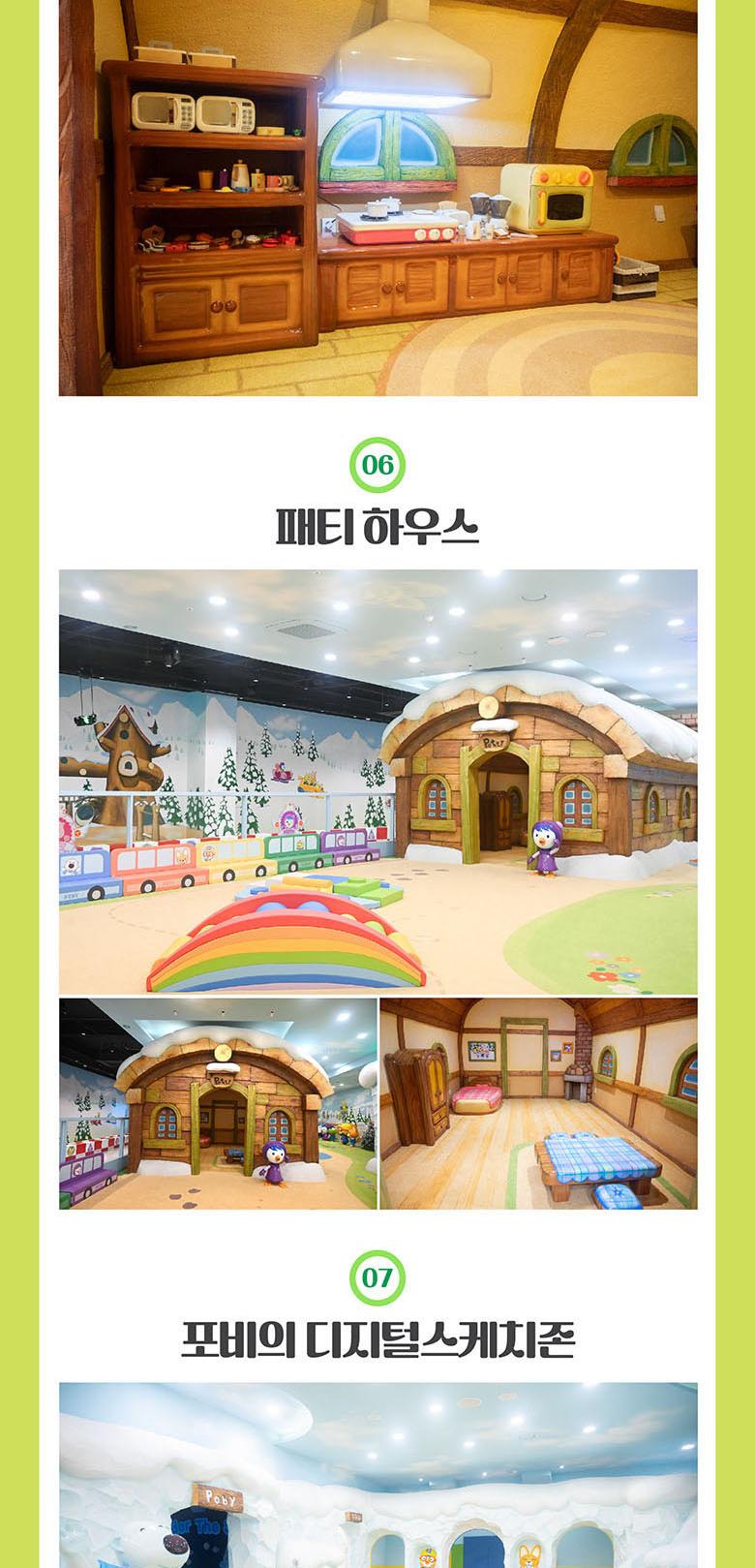 상품 상세 이미지 22