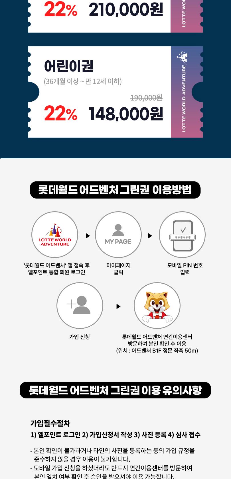 상품 상세 이미지 3