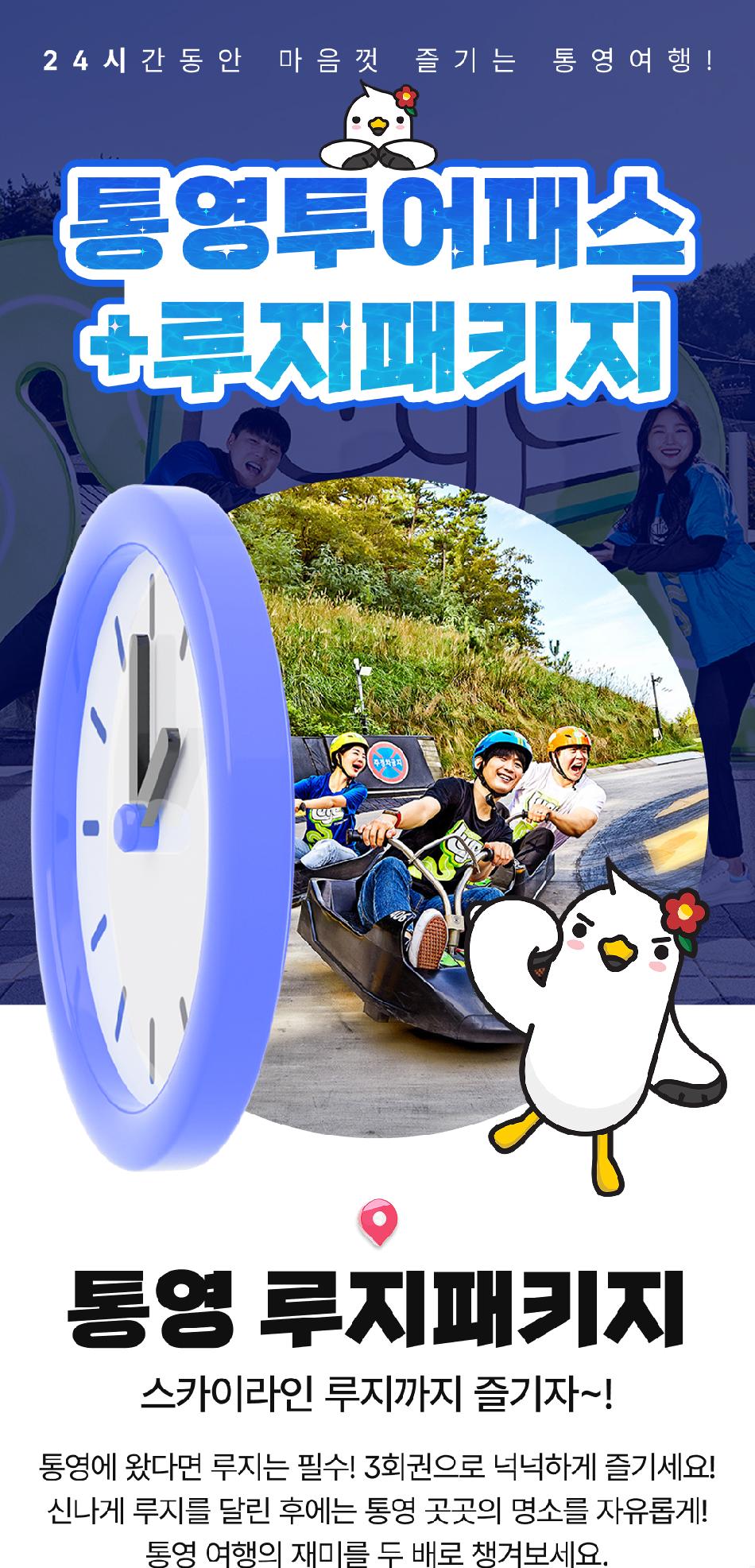 상품 상세 이미지 2