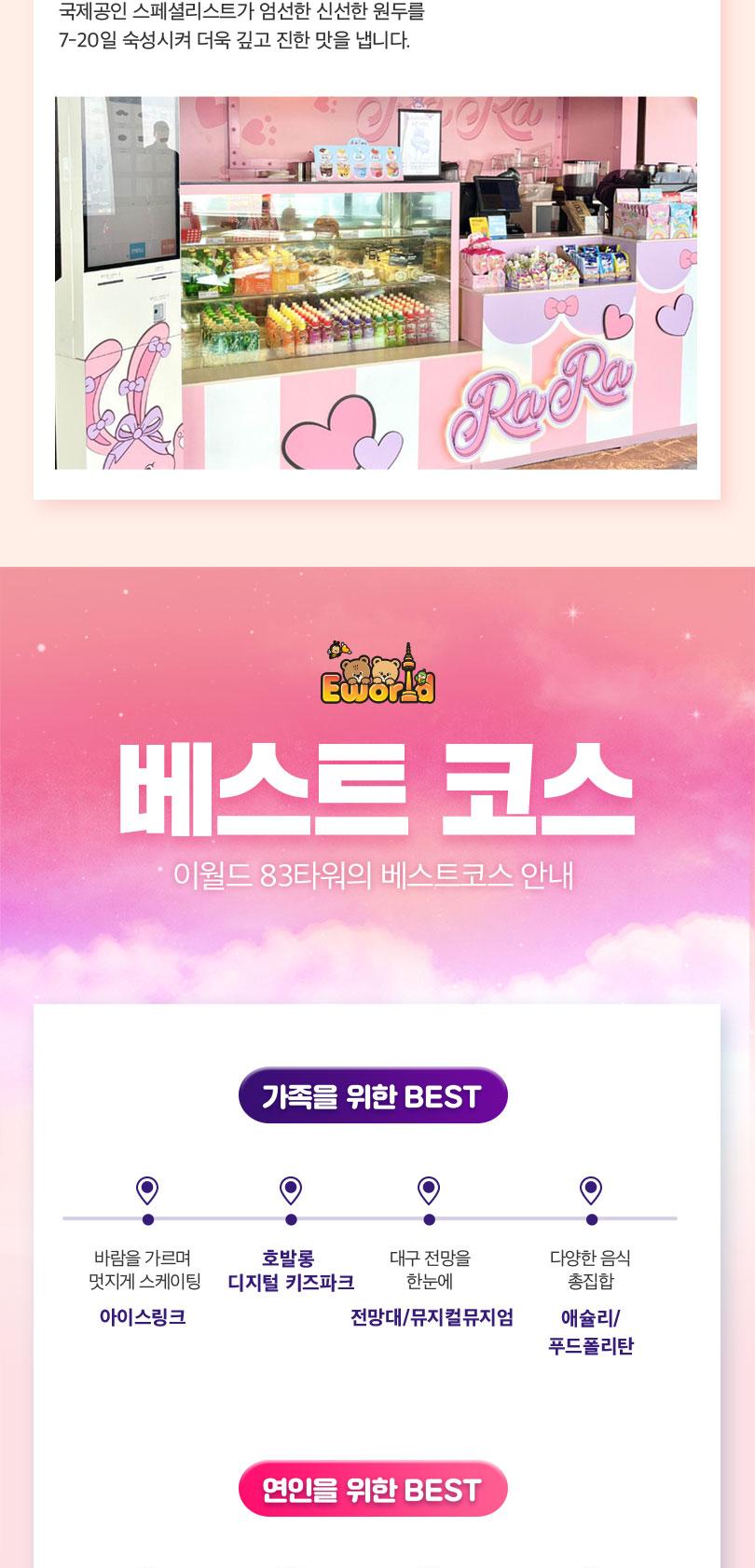 상품 상세 이미지 13