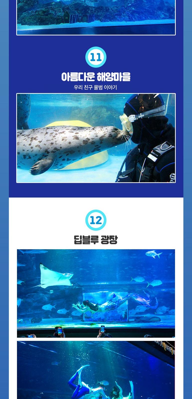 상품 상세 이미지 13