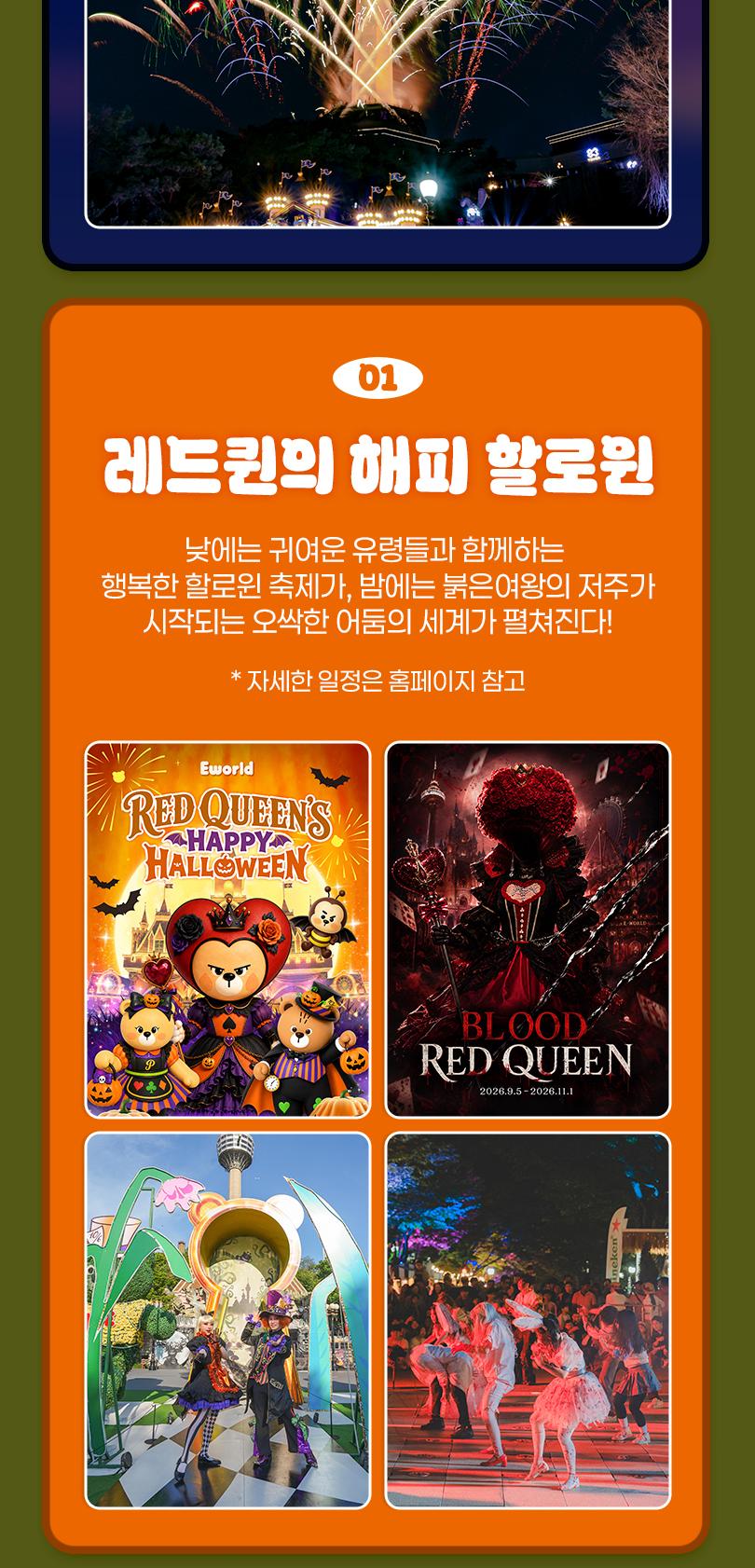 상품 상세 이미지 5