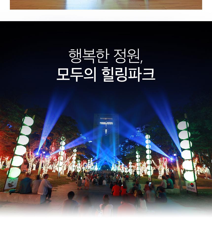 상품 상세 이미지 10