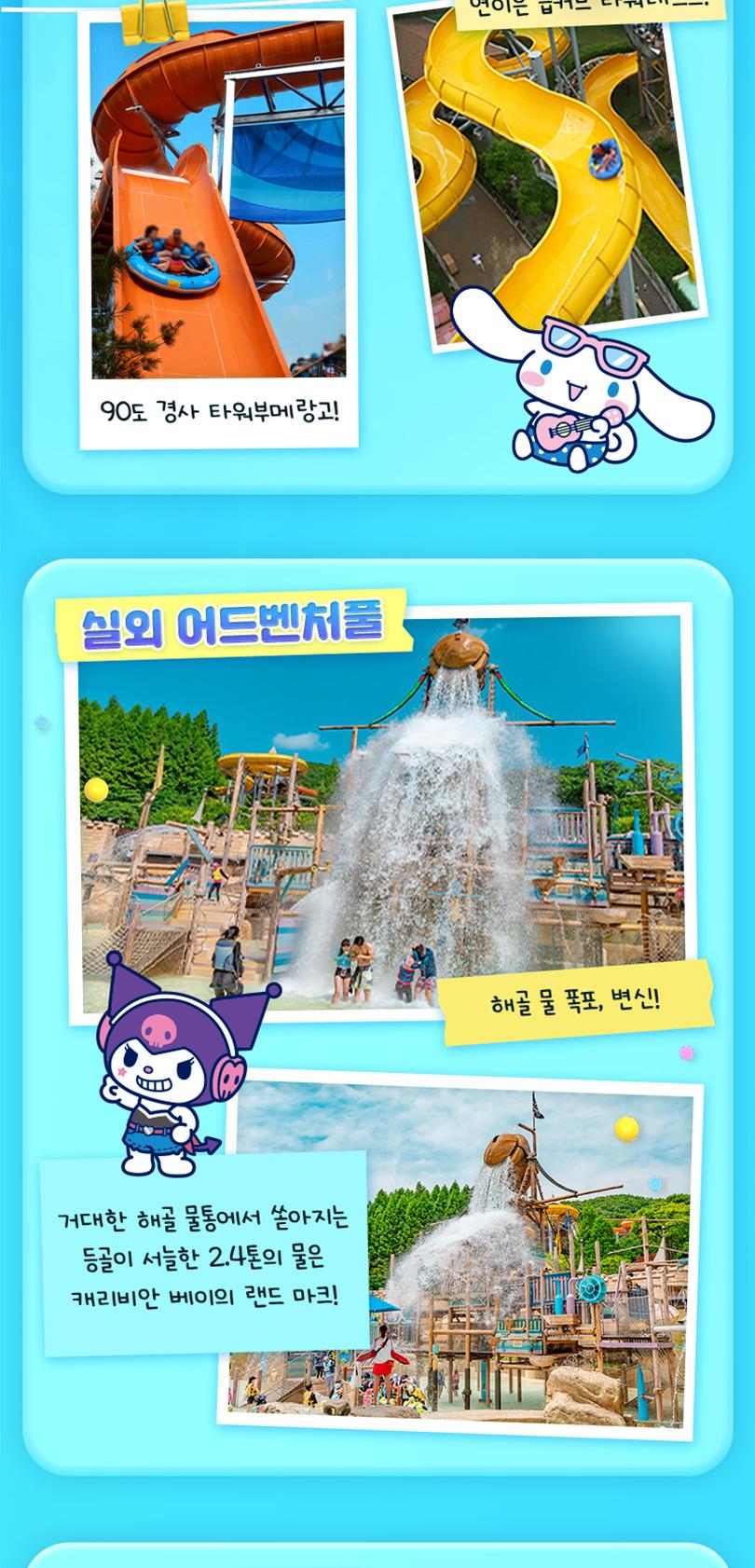 상품 상세 이미지 8