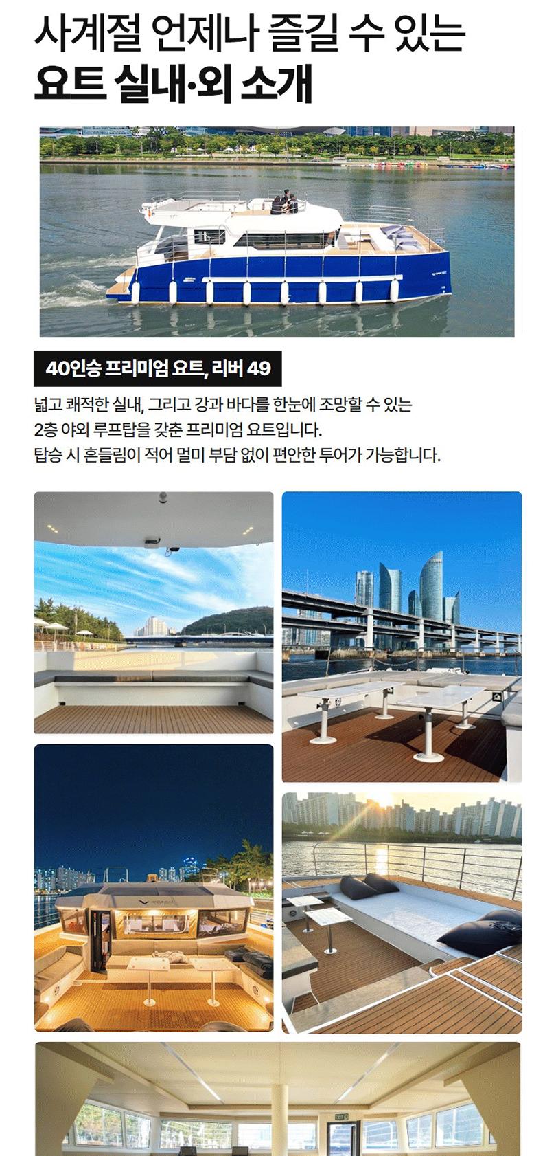 상품 상세 이미지 4