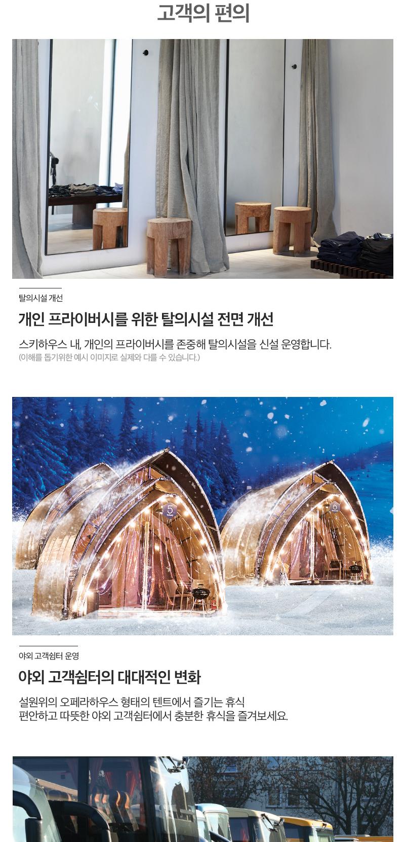 상품 상세 이미지 10