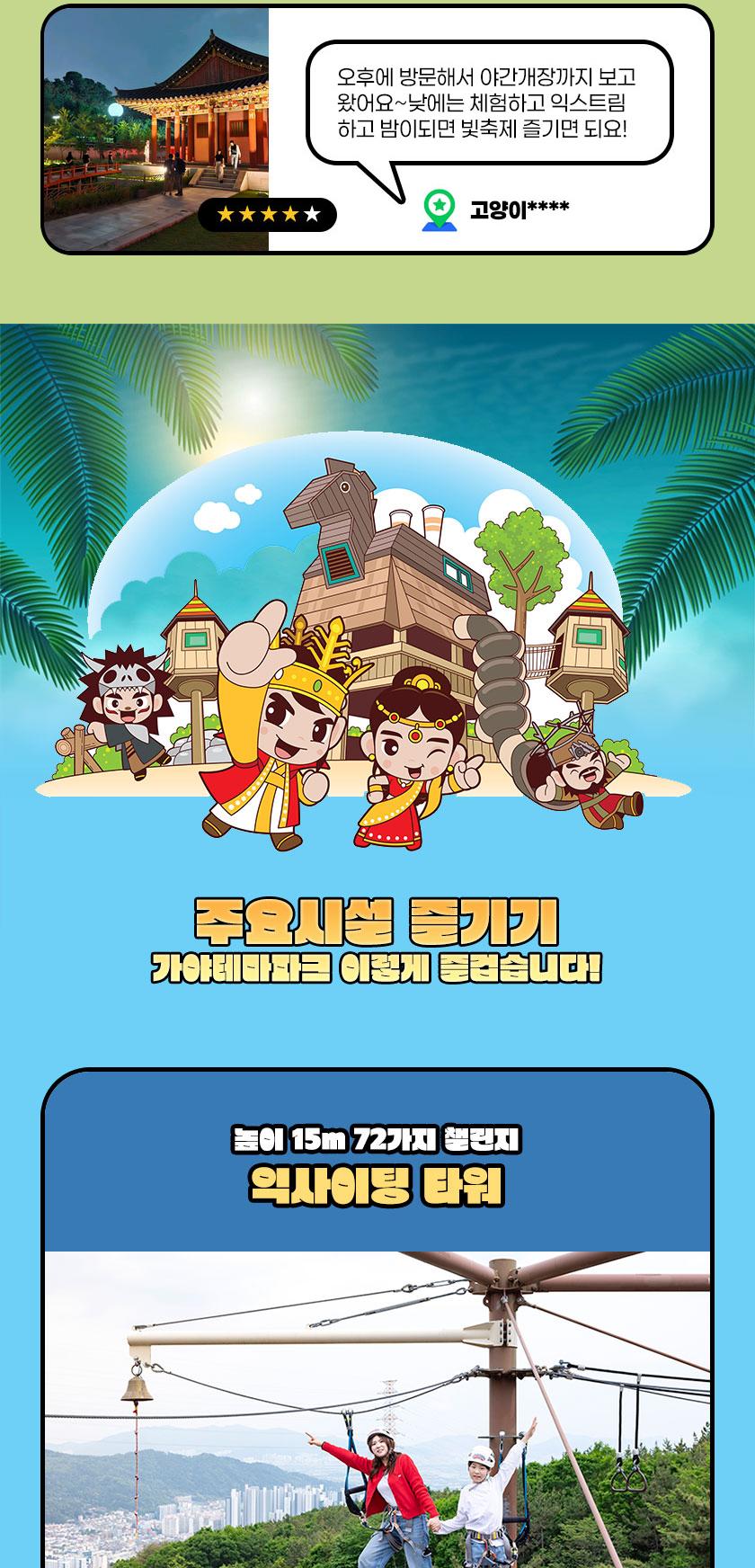 상품 상세 이미지 7