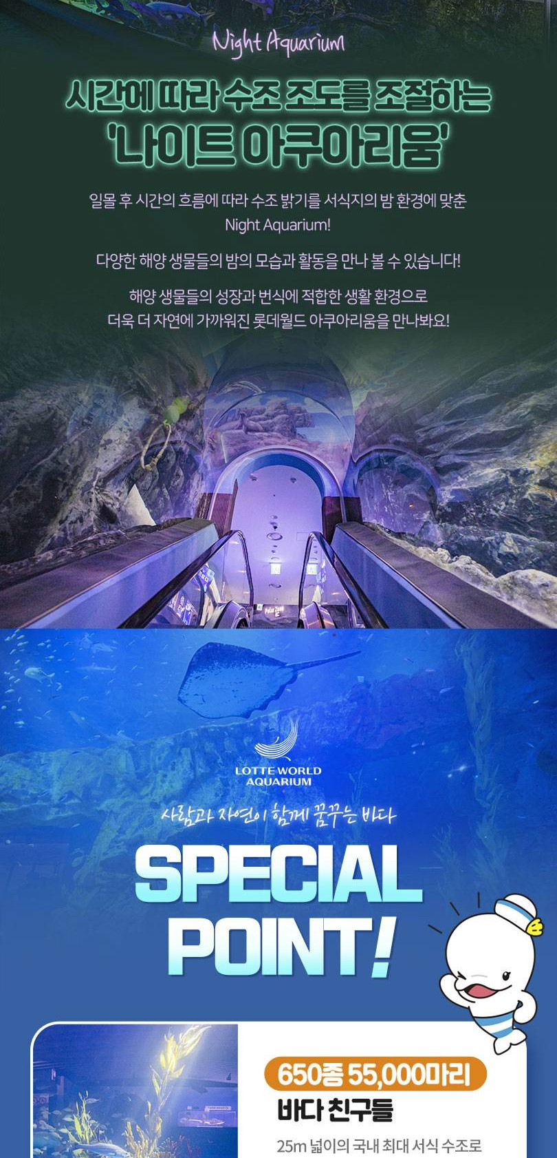 상품 상세 이미지 3