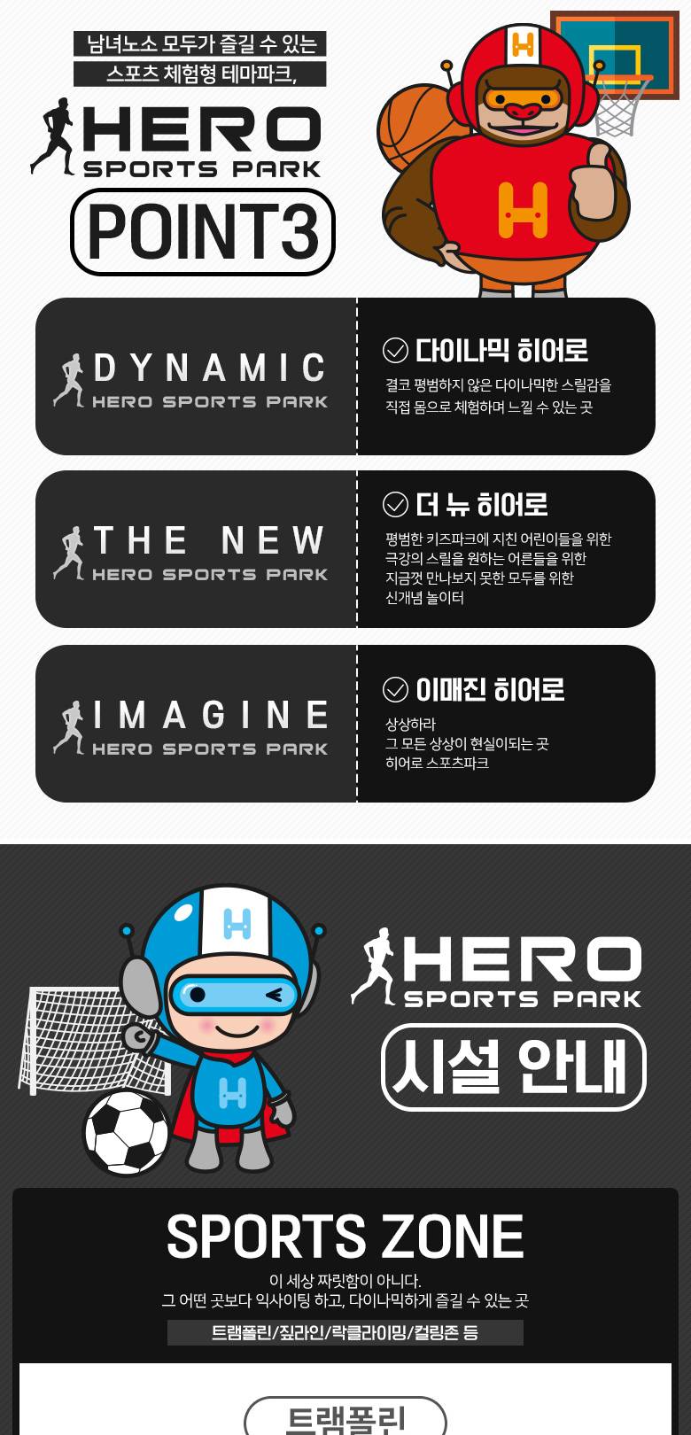 상품 상세 이미지 4