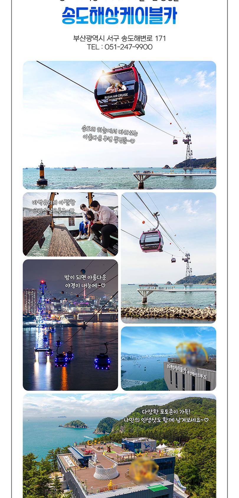 상품 상세 이미지 6