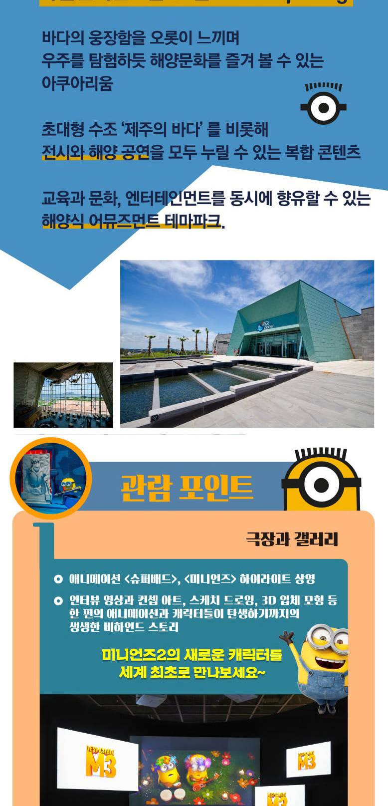 상품 상세 이미지 15