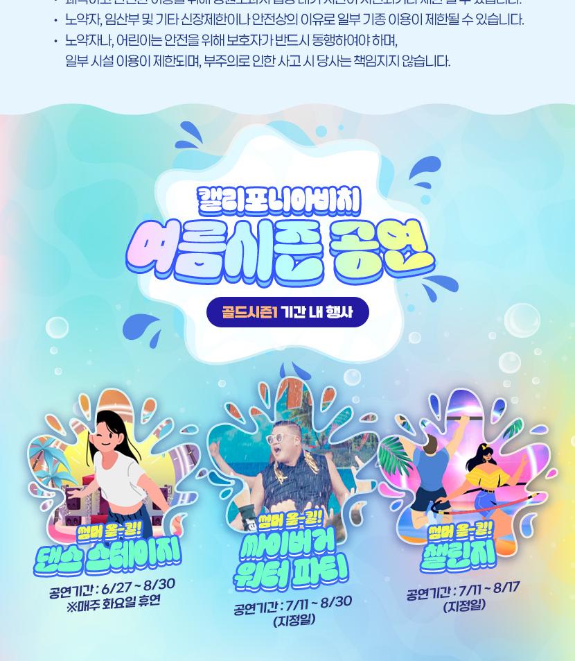 상품 상세 이미지 4