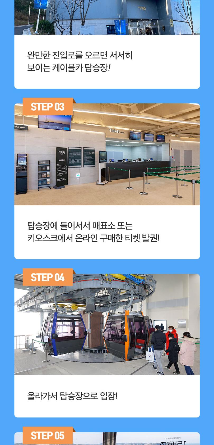 상품 상세 이미지 6