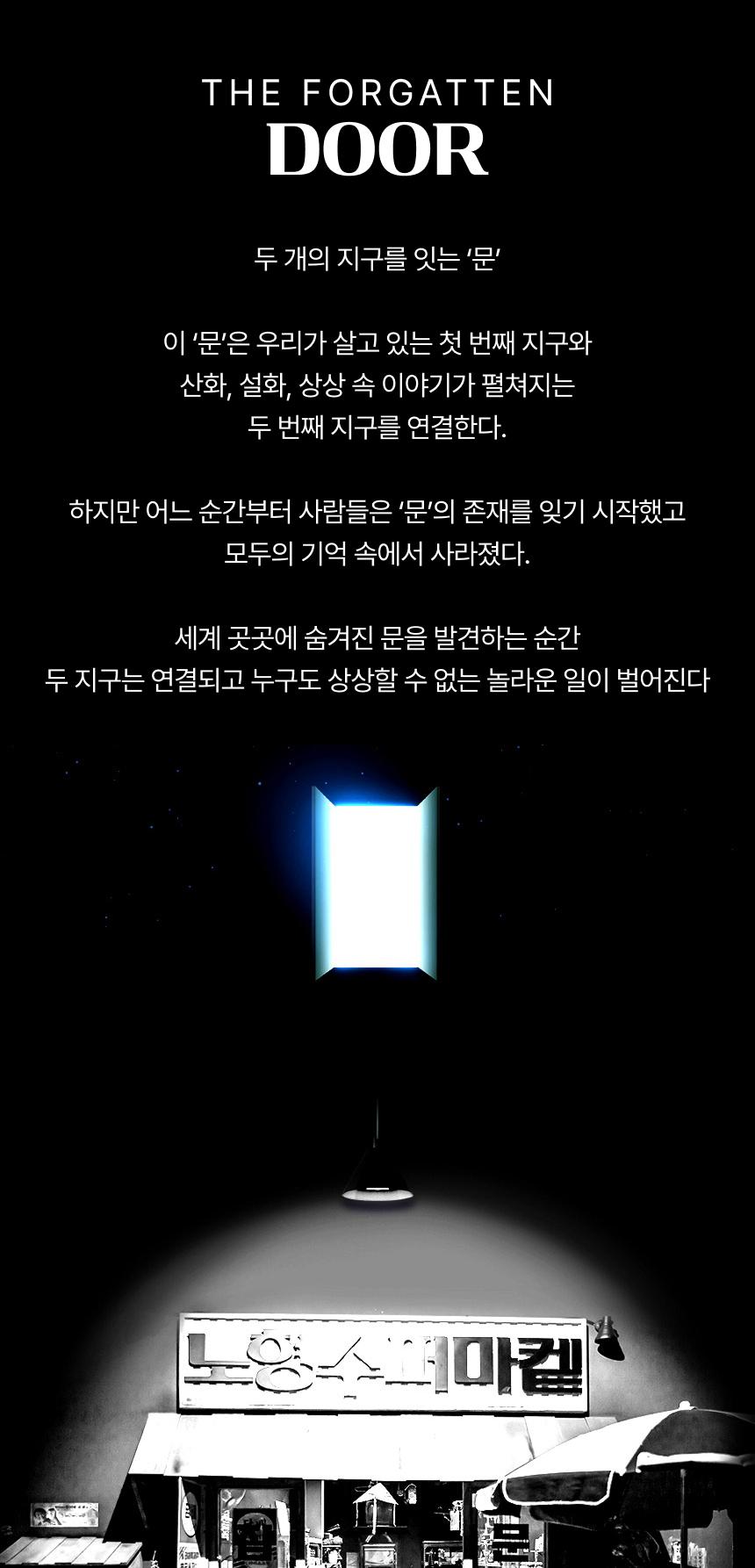 상품 상세 이미지 7