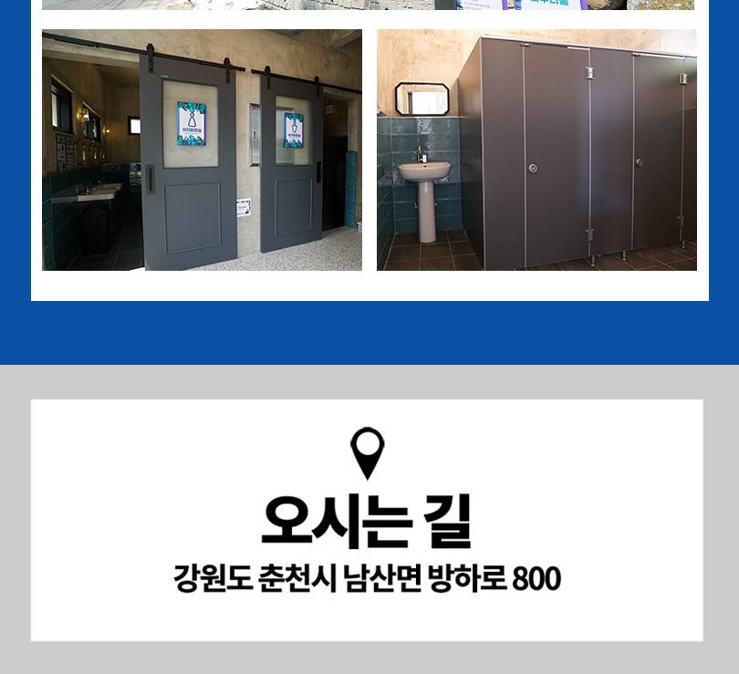 상품 상세 이미지 25