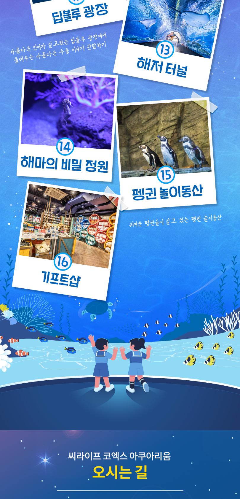 상품 상세 이미지 9