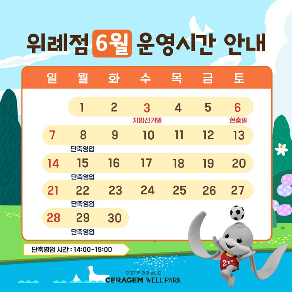 상품 상세 이미지 2