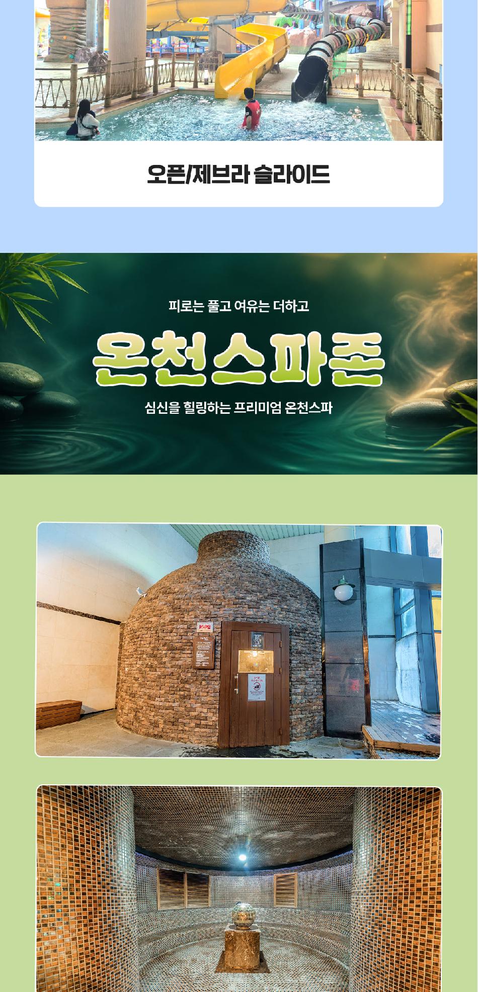 상품 상세 이미지 7