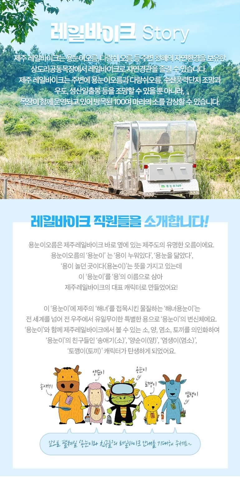 상품 상세 이미지 3