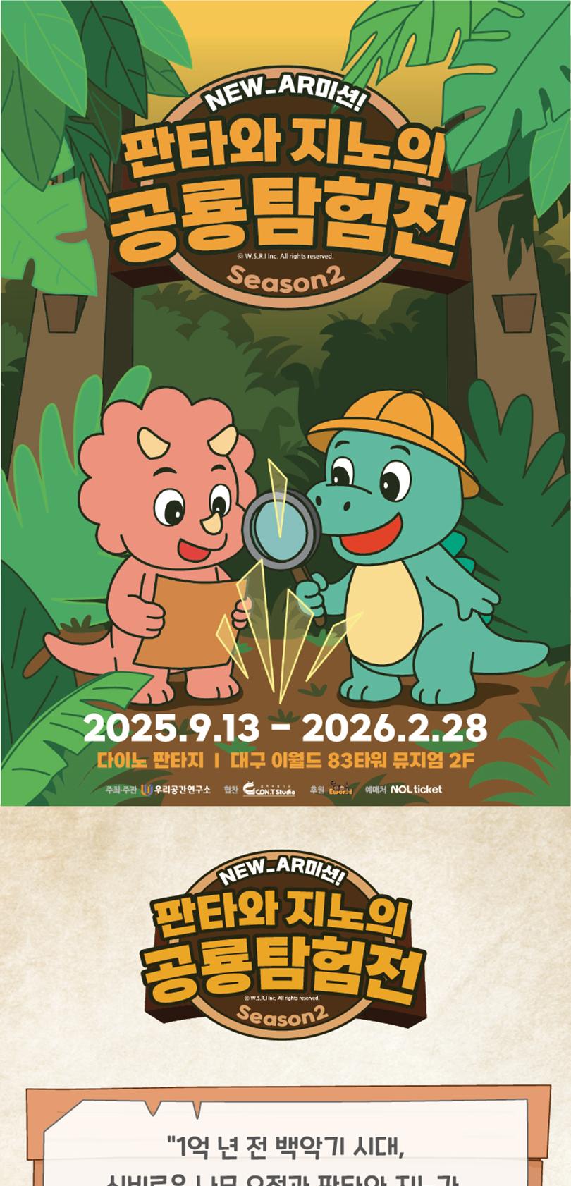 상품 상세 이미지 17