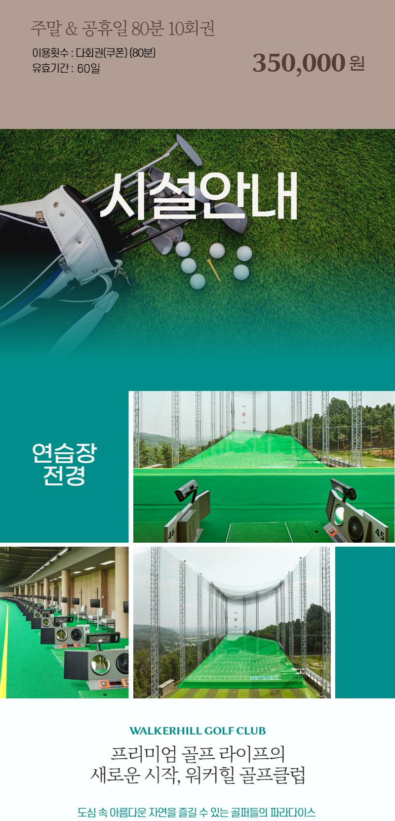 상품 상세 이미지 4