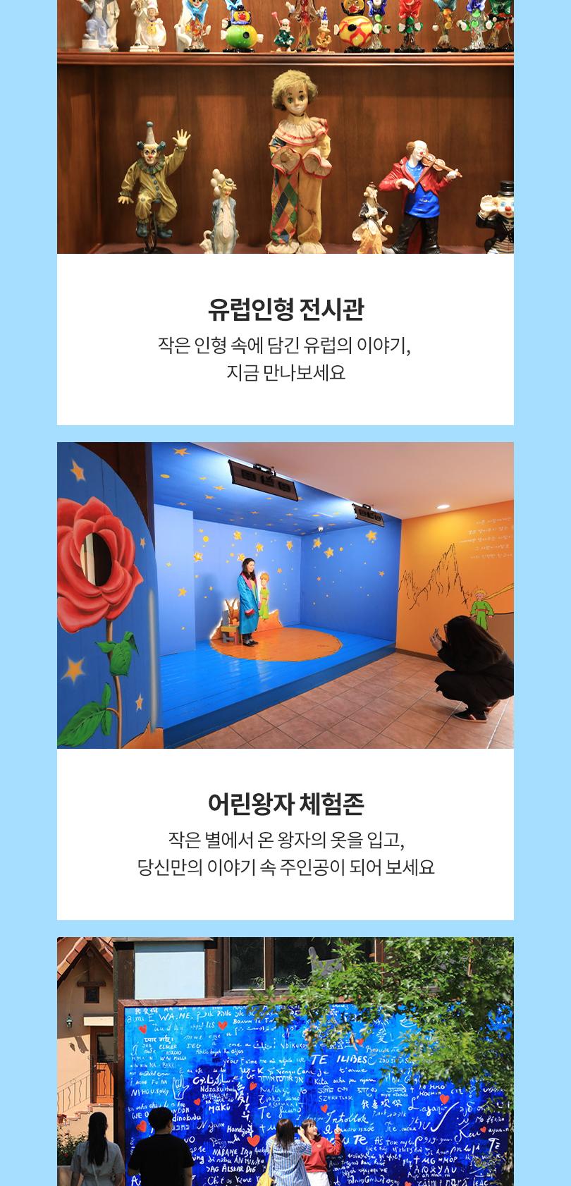 상품 상세 이미지 8