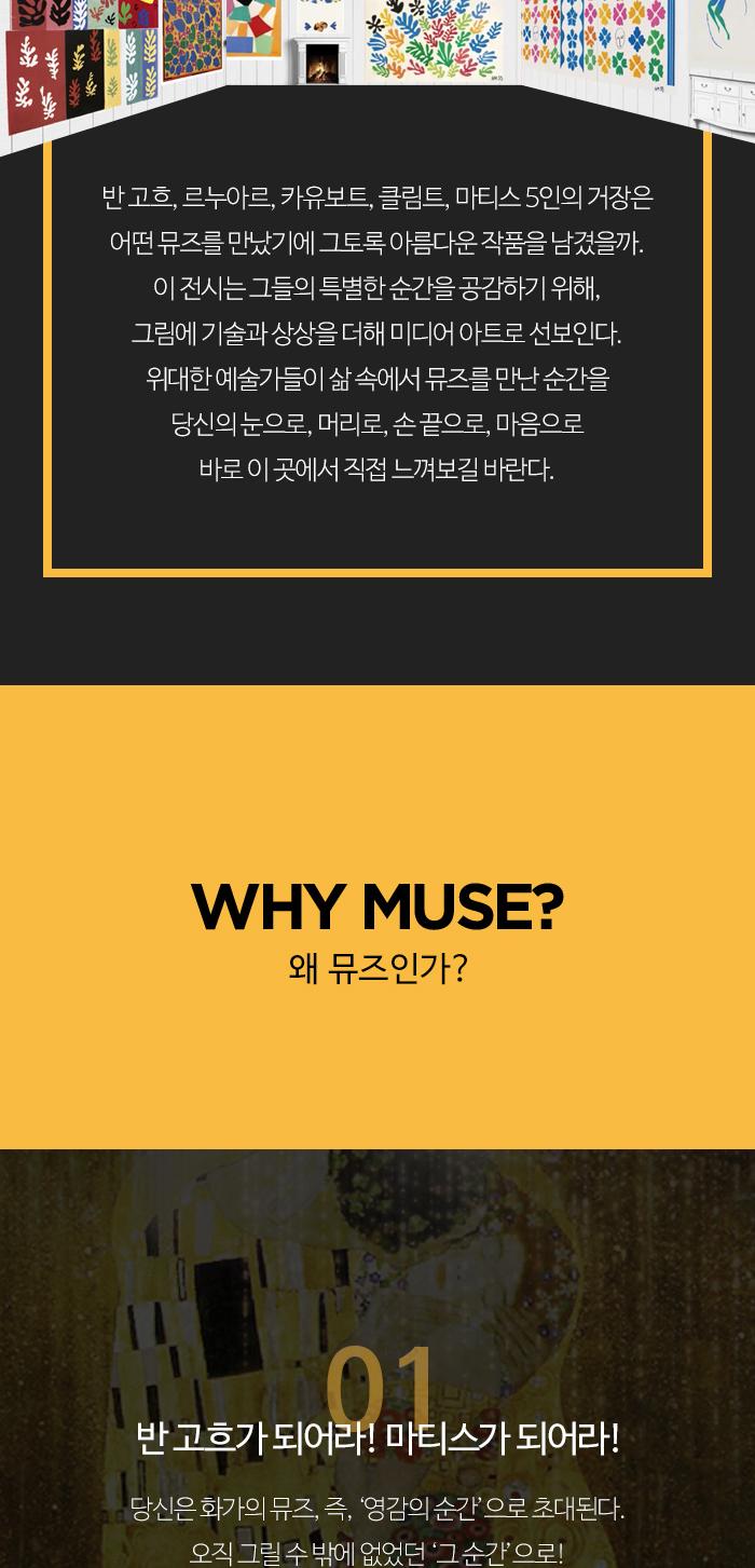 상품 상세 이미지 4