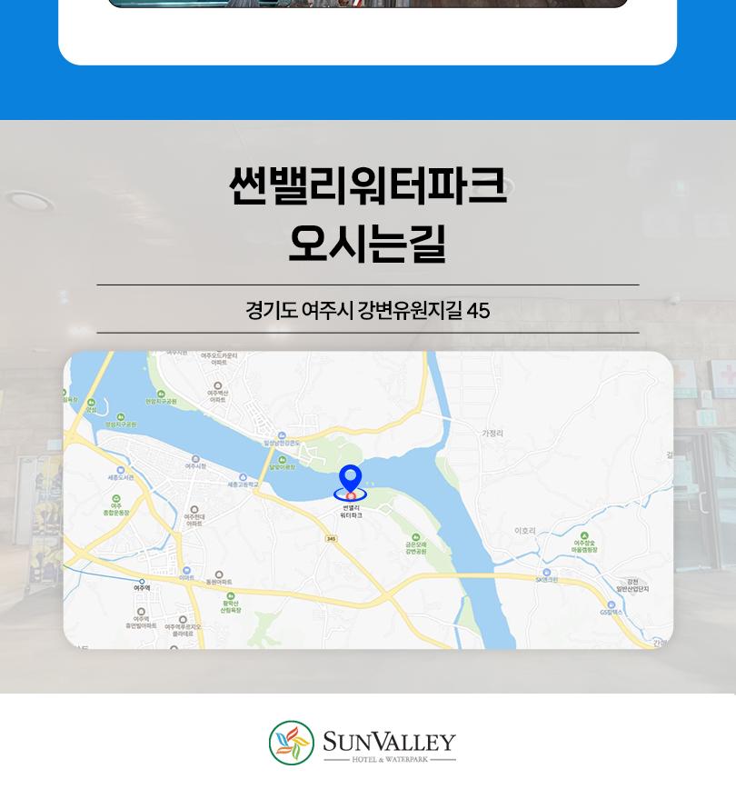 상품 상세 이미지 8