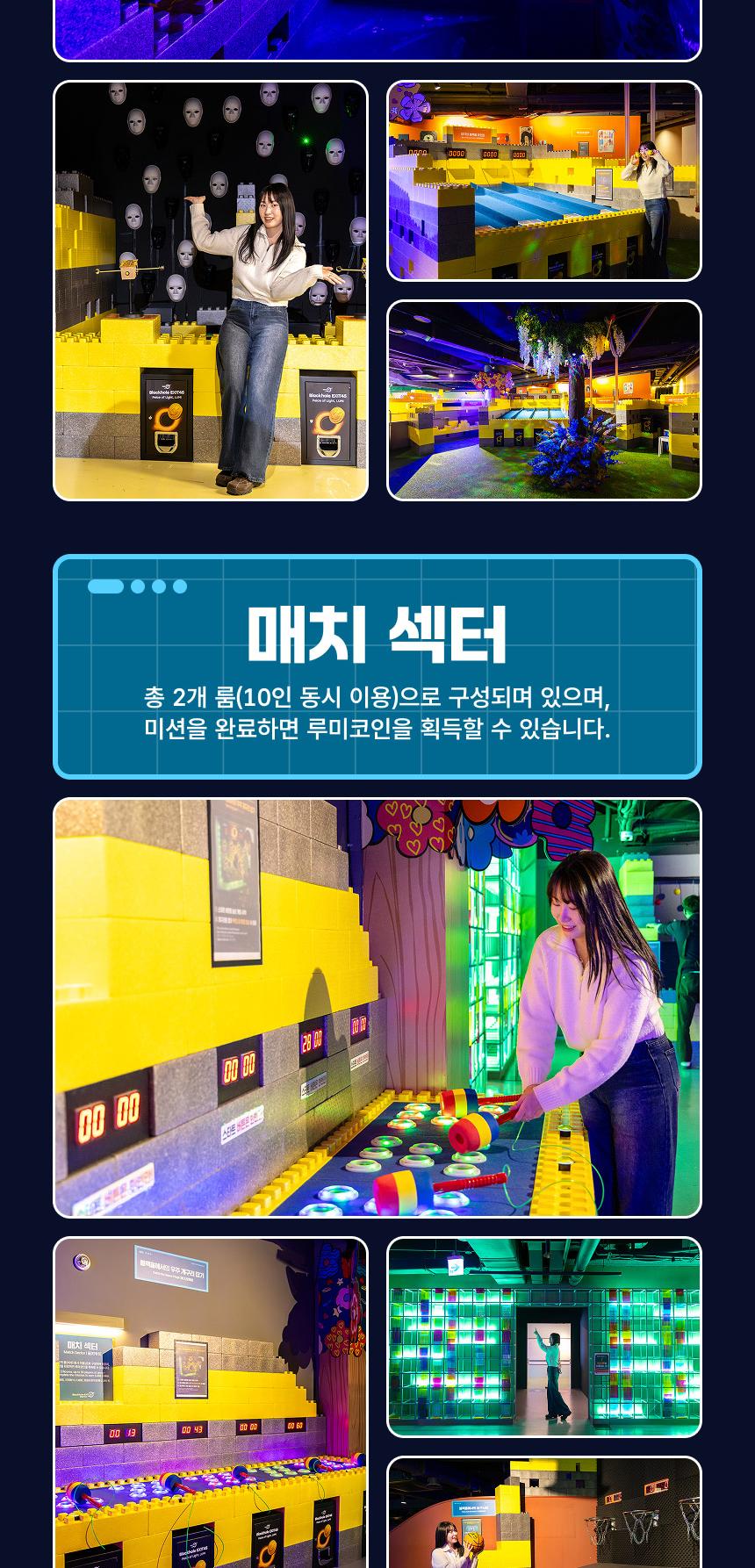 상품 상세 이미지 9