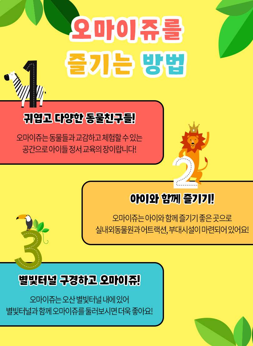 상품 상세 이미지 3