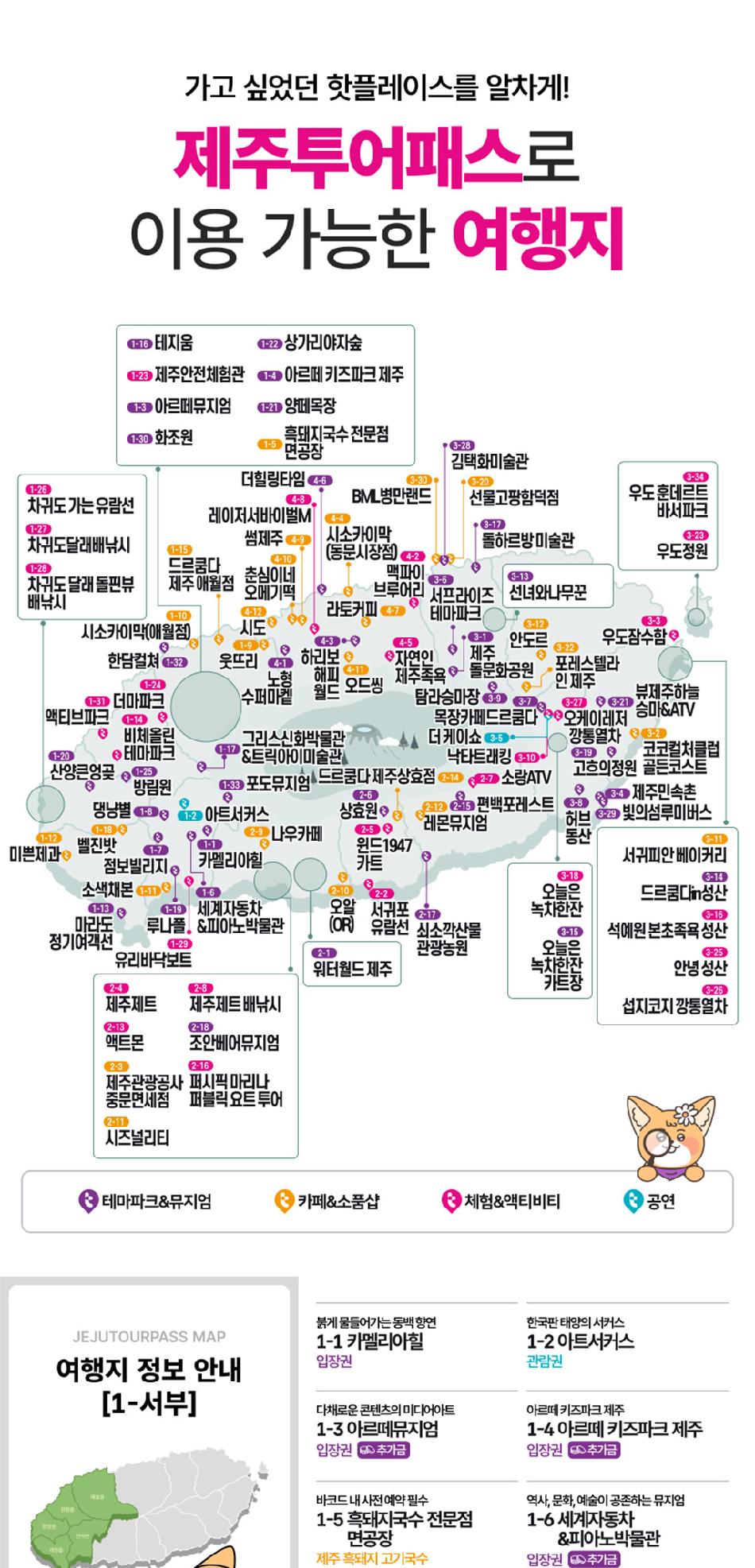 상품 상세 이미지 7