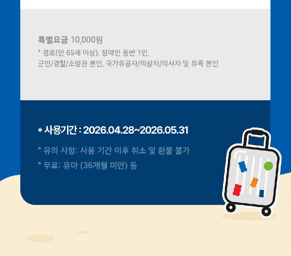 상품 상세 이미지 6