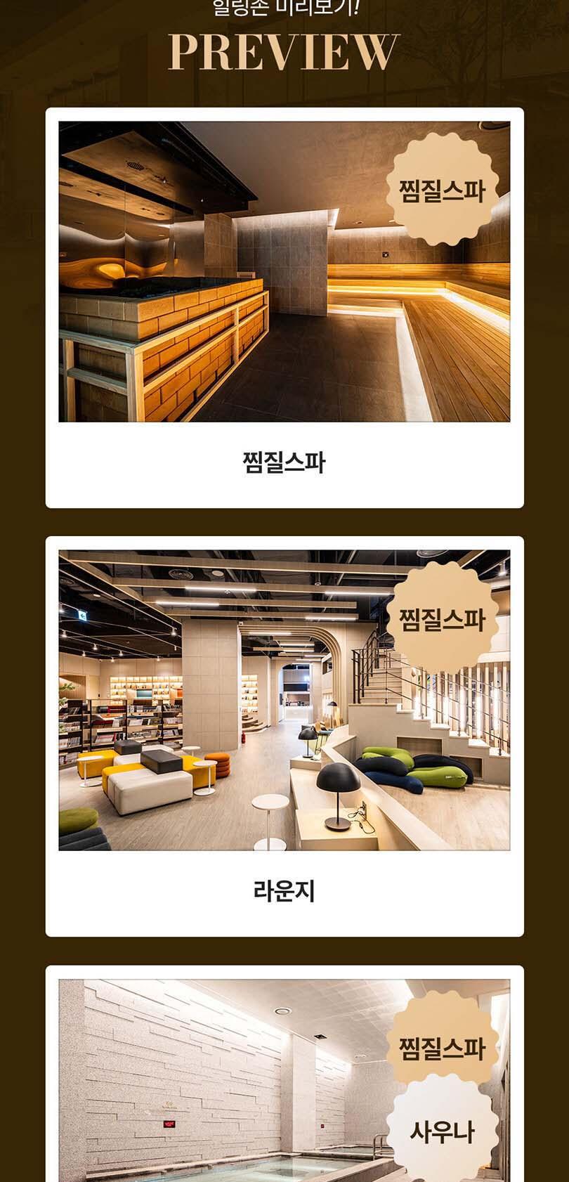 상품 상세 이미지 9